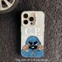 Nouvelle Coque de Téléphone Tendance Personnalisée IMD Style Pierre pour iPhone 16 15 14 Pro Max – Protection Mobile PC Chic