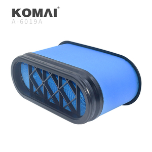 Filtro de Aire KOMAI AF26157 AL17280 AL172780 AL119839 P606119 CPD7289 AF606119 AF26157 SA 16402 para 6215/6220/6230/6320/6330/6415/6 - Product Image 3