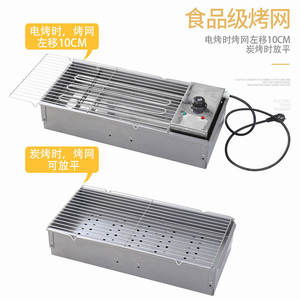 Plancha Eléctrica Butterfly Grill de 52 cm con Temperatura Ajustable para Cocinar en Interiores y Exteriores con Control Mecánico - Product Image 4