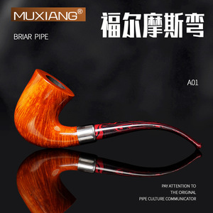 Muxiang Tobacco Pipe Bent Type Solid Wood With 3mm Filter For Men Smoking - Product Image 5