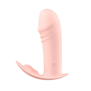 莱乐丽姿控制女性振动自慰器跳蛋带远程成人性用品消费电子 - Product Image 5