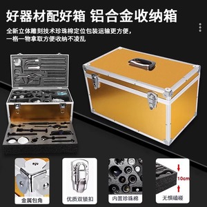 Ensemble complet de kits et d'équipements d'expériences scientifiques pour les élèves du collège et du lycée (8-9, 9-12 et 12 ans) - Product Image 5