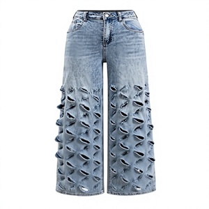 Jeans vintage en coton de haute qualité, coupe droite, style streetwear, fabricant OEM, logo personnalisé, denim délavé - Product Image 1