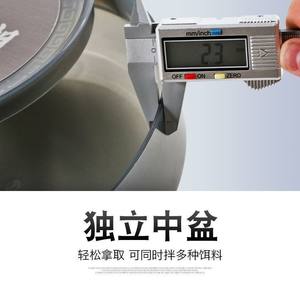 Boyuan - Bandeja Magnética para Cebo Suelto, Dispensador de Cebo, Color Gris Translúcido, Pequeña, 220 mm de Diámetro, Multiusos - Product Image 5