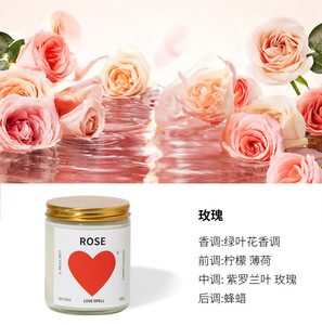 Cire de soja aromathérapeutique en forme de cœur, parfumée, pour la maison, pour la fête des mères, en gros, basse température, 42 - Product Image 6