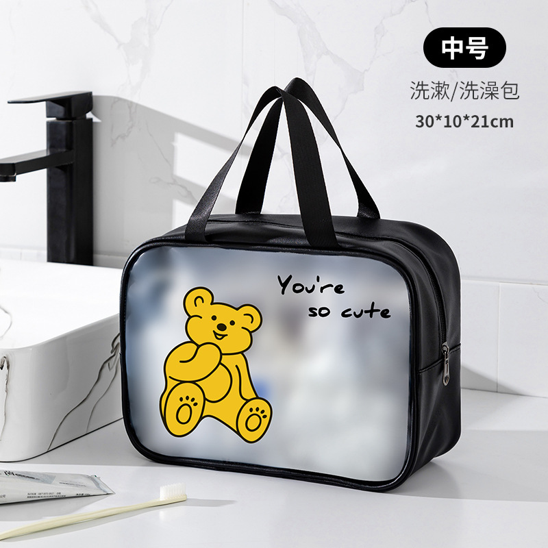 Mediano: Oso Barbaby Negro (30x10x21cm)