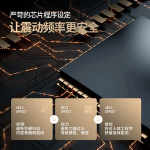 Plataforma Vibratoria de Ejercicio con Asa, Máquina Inteligente para Quemar Grasa, para Entrenamiento en Casa, Unisex, Material ABS, Movimiento Vertical - Product Image 5