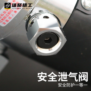 CO2 Regulator Single Stage 0-25 MPa Industrial Gas Pressure Reducer For Carbon Dioxide - Product Image 5