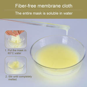 แผ่นมาส์กหน้าไบโอคอลลาเจนสำหรับบำรุงผิวหน้ามาสก์ต่อต้านริ้วรอยค้างคืน - Product Image 3