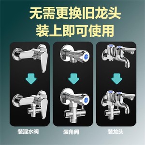 Robinet distributeur d'eau Huixin 46 mm en cuivre à ouverture rapide pour douche - Product Image 5