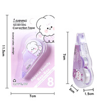 Ruban Correcteur Modèle B372 Fabriqué en Chine Vente en Gros Transfrontalière Style Animalier Inspiré d'Instagram Design Attrayant pour Étudiants