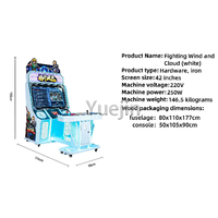 Mesin Game Tembak Arcade Koin 2 Pemain Konsol Simulator Video 220V Bahasa Inggris