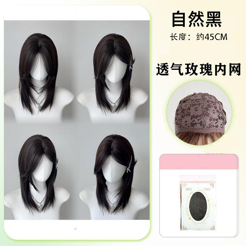 48 ซม. [สีดำธรรมชาติ]