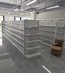 Présentoir gondole métallique autoportant en L double face robuste avec dossier réglable et dimensions personnalisables pour - Product Image 1