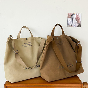 Sac à bandoulière décontracté <span class=keywords><strong>de</strong></span> grande capacité, sac à main tendance avec fermeture éclair et imprimé <span class=keywords><strong>alphabet</strong></span>, avec sangle réglable - Product Image 4