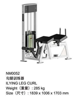 Équipement de musculation Fitness M1 Machine de musculation pour triceps et biceps sélectable Entraînement de force Machine de musculation commerciale en acier inoxydable