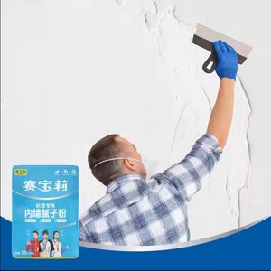 ผงฉาบผนังด้านนอกกันน้ำสำหรับโครงการอาคาร - Product Image 2