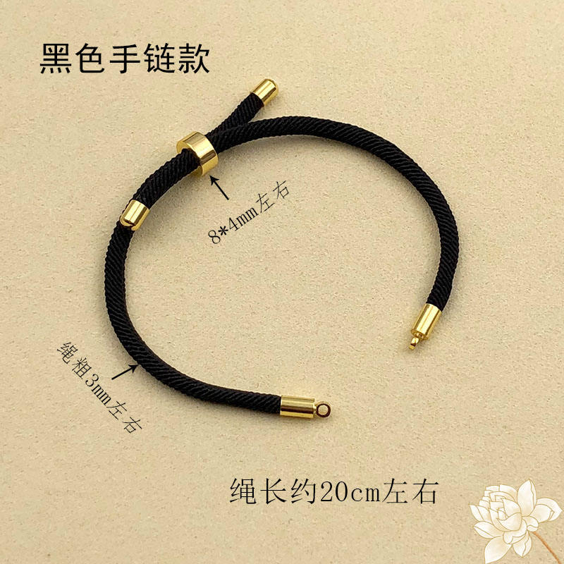 Black bracelet style