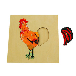 Bo003 nhà máy và động vật Montessori Câu Đố bán buôn Montessori Vật liệu Nhà cung cấp bằng gỗ Đồ chơi giáo dục cho trẻ em học tập - Product Image 3