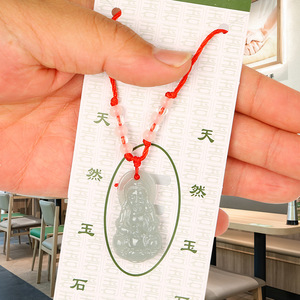จี้ห้อยคอรูปพระโพธิสัตว์กวนอิม ทำจากโลหะผสมสังกะสี ของขวัญเครื่องประดับสำหรับทุกเพศ - Product Image 4