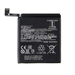 Batterie de remplacement BP41 4000mAh pour Xiaomi Redmi Mi 9T Redmi K20 CE RoHS Vente en gros Haute capacité Qualité - Product Image 3