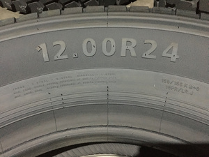 Prix de gros Pneus de haute qualité 1200R24 <span class=keywords><strong>Aplus</strong></span> Lanviagtor Chine Fournisseur TBR Pneus pour poids lourds - Product Image 4
