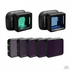 <span class=keywords><strong>Filtre</strong></span> polarisant dégradé grand angle ND/PL/UV Filway Mini4pro fabriqué en Chine - Product Image 2