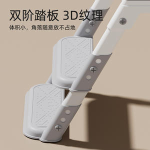 Escabeau de toilette pour bébé avec siège, tabouret d'apprentissage de la propreté pour enfants de 2 à 4 ans, matériau PP, design multifonctionnel - Product Image 3