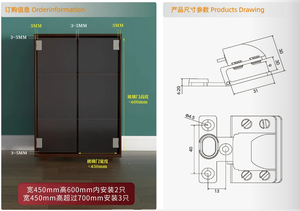 SAH105 <span class=keywords><strong>SS304</strong></span>柔らかい閉鎖のガラスドアの蝶番 - Product Image 6