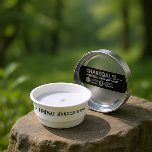 Masque modelant au charbon Lindsay, format pot 28g, soin des pores, contrôle du sébum - Product Image 3