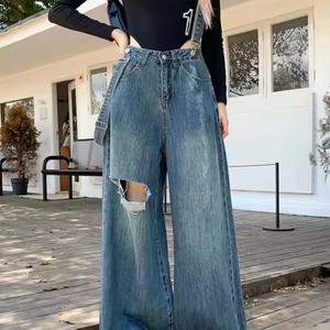 กางเกงยีนส์ทรงตรงสำหรับผู้หญิงขายส่ง สตรีทแวร์ ระบายอากาศได้ดี สไตล์ลำลอง วินเทจ - Product Image 4