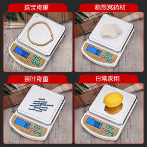 Balance de cuisine électronique SF-400A 10 kg, balance alimentaire numérique pour la pâtisserie et les herbes médicinales, corps en plastique, fonctionne sur piles - Product Image 5