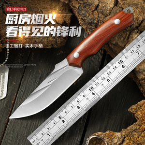 Cuchillo para exteriores, cuchillo para deshuesar forjado a mano, cuchillo para frutas, cuchillo portátil para cortar carne para barbacoas al aire libre. - Product Image 1