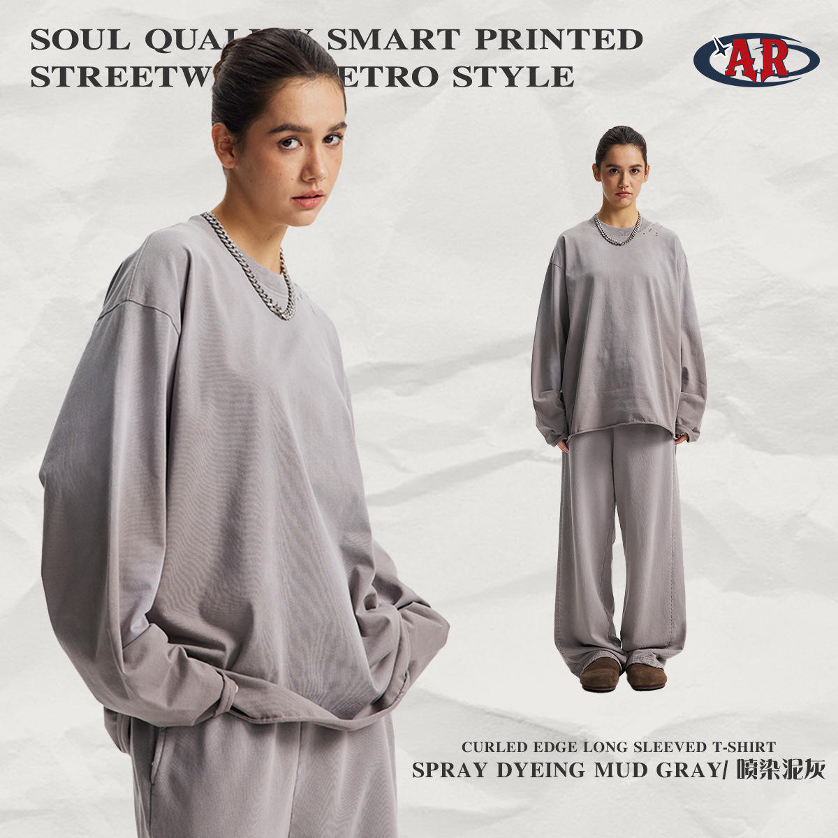 เสื้อยืด C22-Spray-dyed marl