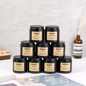 Bougies parfumées en verre <span class=keywords><strong>noir</strong></span> de luxe avec couvercles en métal de marque privée <span class=keywords><strong>et</strong></span> cire de soja pour la maison, aromathérapie <span class=keywords><strong>et</strong></span> cadeaux Vente en gros - Product Image 1
