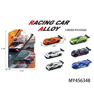 Gran Venta 2026 de Espectaculares Coches Diecast a Escala 1:64, Coches de Metal Fundido con Ruedas de Alta Calidad, Serie de Juguetes de Coches de Carreras Modelo Die Cast - Product Image 5