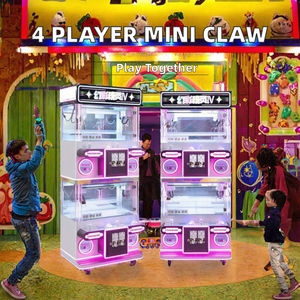 เครื่องเกมคีบตุ๊กตาขนาดเล็กแบบหลายช่องเสียบ 2/4 คนเล่น พร้อมตู้เหล็ก สำหรับสนามเด็กเล่นในร่ม - Product Image 2