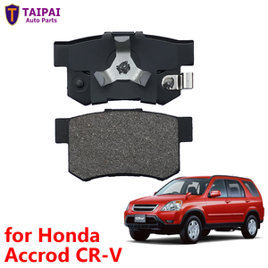 Gran oferta fabricante de pastillas de freno de ruedas de coche genuinas para <span class=keywords><strong>Honda</strong></span> ACCORD pastillas de disco de D1086 D5066M 43022-S9A-000 - Product Image 1