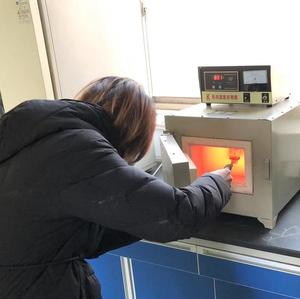 Poudre de HPMC pour application en mortier, améliore la rétention d'eau et les performances de construction - Product Image 2