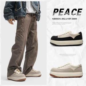 Chaussures pour hommes à semelle épaisse et rehaussée, style sport tendance, en PU artificiel et maille, décontractées, nouvelle collection 2025, modèle transfrontalier Génération Z213 - Product Image 4