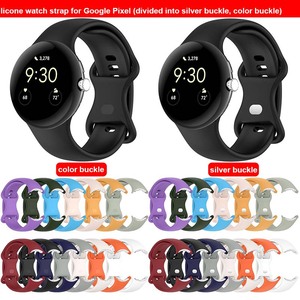 Bracelet de remplacement en silicone pour Google Pixel Watch, compatible avec Google Pixel 3, 2, 1, 41 mm et 45 mm, directement de l'usine - Product Image 2