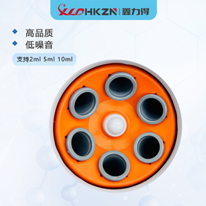 Centrifugeuse électrique Xinlide 6x5-10ml à faible bruit pour usage en laboratoire - Product Image 1