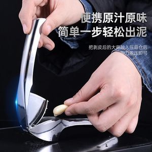 Garlic Press Stainless Steel Manual Garlic Mincer Kitchen <b>Tool</b> For Crushing Garlic - Product Image 3
