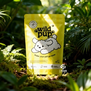 Professional Custom Size Plastic Three Side Seal Side Gusset Heat Seal Food Grade Ziplock <b>Pet</b> Food Stand up Packaging Bag - Product Image 2