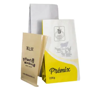 High quality Flat Bottom Bag pp coating paper Pet Food or other food stand up sack 25KG 50KG