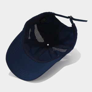 Gorra de Béisbol Personalizada con Logotipo, Impermeable, Transpirable, de Nailon, 6 Paneles, Unisex, Color Sólido Japonés, Bordado Deportivo para Exteriores, Metal - Product Image 6