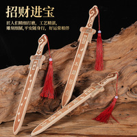 Pendentif en bois de pêche sculpté en cinabre, épée à sept étoiles, ornement de chambre, symbole de richesse et de bon augure, Feng Shui