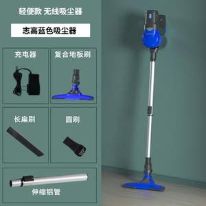 Aspirateur à main sans fil Zhigao, boîte à poussière de 0,3 L, alimenté par batterie, portable, pour usage domestique - Product Image 5