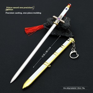 Kuiba All-Metal Claw Cloud <span class=keywords><strong>Prince</strong></span> Sword avec gaine <span class=keywords><strong>Film</strong></span> et télévision Merchandise Gravé Ornement pour Noël - Product Image 4