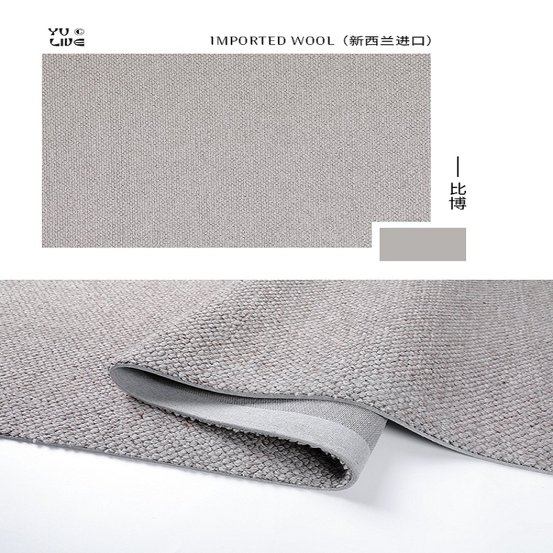 New zealand imported wool-bibo c